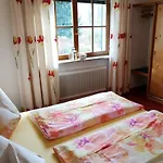 Vornbichlhof フィーバーブルン