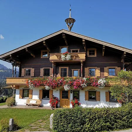 Vornbichlhof Apartment *
