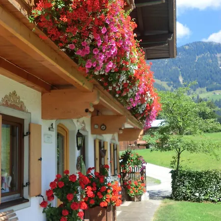 Vornbichlhof Appartamento