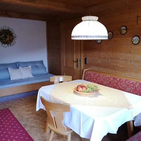 Apartment Vornbichlhof